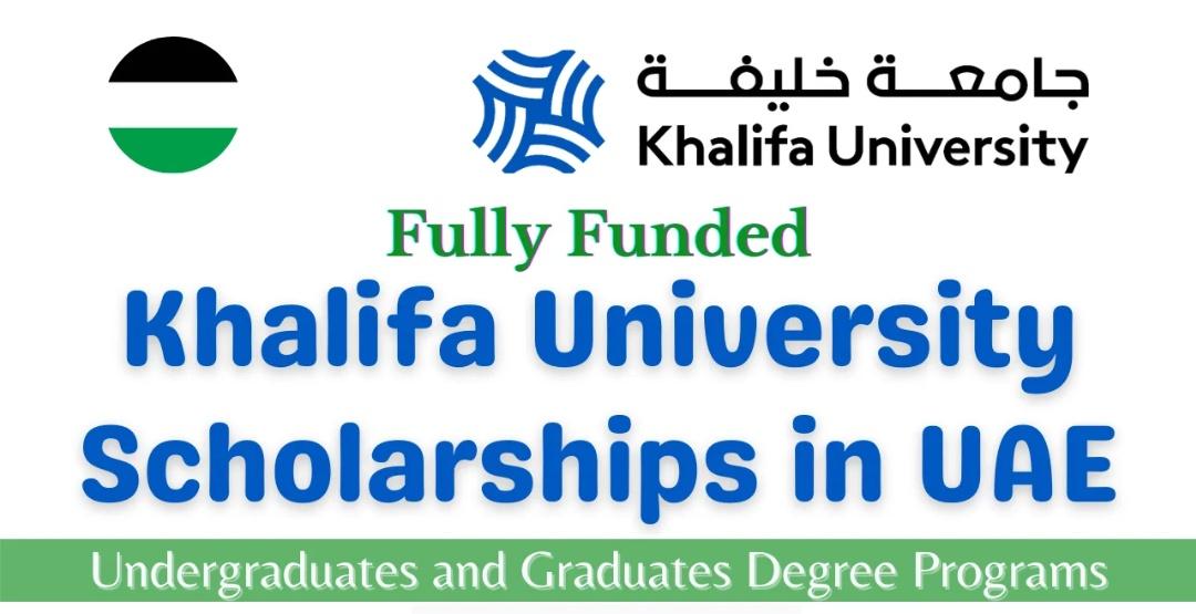 Khalifa University Scholarship